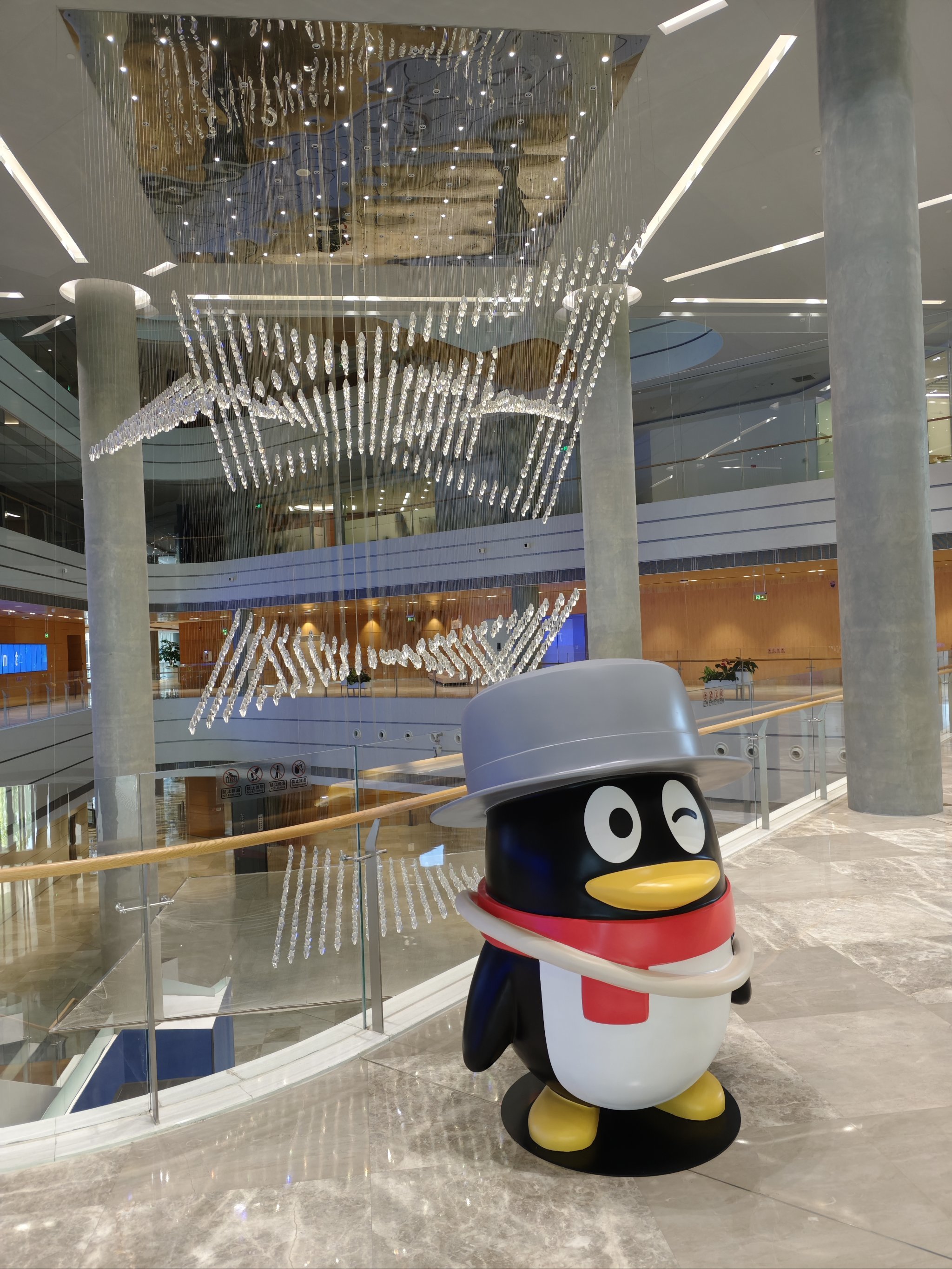 腾讯北京总部大楼:科技与建筑美学的惊艳之作
