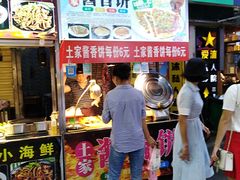 门面-泰龙城小吃街
