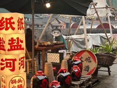 -纸盐河码头火锅(十八梯店)