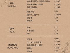 -利腾金力湾商业中心