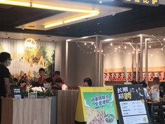 -乐凯撒披萨(蛇口花园城店)