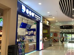 -煲珠公·老红糖珍珠奶茶(金沙洲梦乐城店)