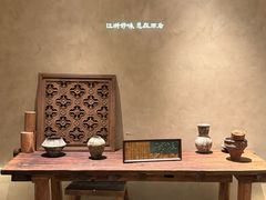 -雨后行菜(报慈北路店)