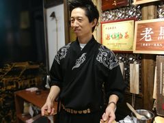 -老马粉蒸肉(西塘古镇店)