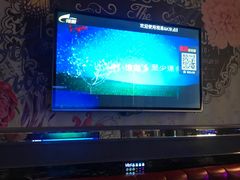 -乐酷·K歌之王潮流KTV(长江国际大厦店)