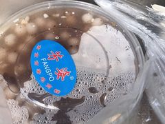 -芳婆糕团店(王府大街店)