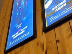 -明日世界密室轰趴·剧本桌游·箭馆团建(国贸店)