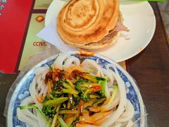 -秦豫肉夹馍(骡马市总店)