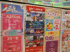 -凯德广场(西城店)