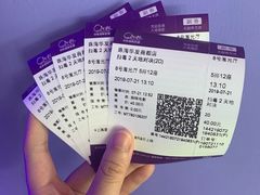 -中影国际影城(华发商都CINITY店)