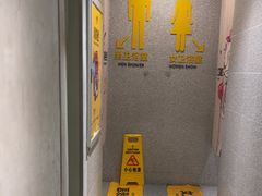 -超鹿运动(大唐世家店)
