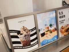 -代数学家algebraist(东吴龙湖天街店)