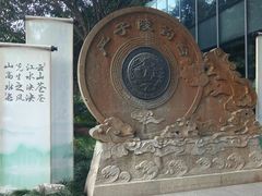 -严子陵钓台(富春江小三峡)