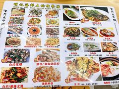 -明记海鲜大排档(巽寮湾店)