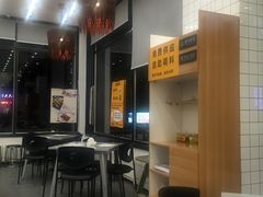 大堂-台烘平价铁板烧(奥城店)