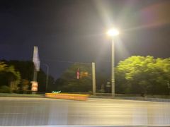 -龟山风景区-龟山电视塔