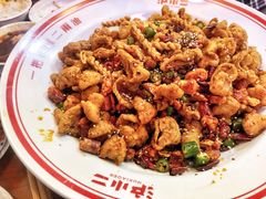 -炉小二铜锅牛蛙•川湘菜(三里屯店)