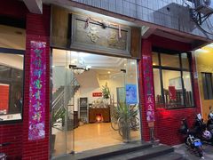 门面-品香排骨饭(羊官路店)