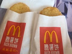 -麦当劳(花城大道华穗路店)