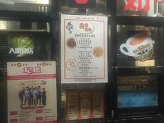 -华星冰室(湾仔店)
