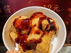 炸臭豆腐-龙翔臭豆腐(河坊街店)