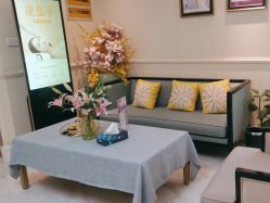 -静博士·养生养颜