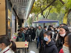 -家阳赵师傅油饼包烧麦(粮道街店)