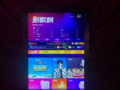 -欢乐迪KTV(南坪上海城店)