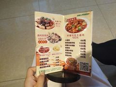 菜单-新疆儿子娃娃餐厅(锦华街店)