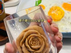 -柠檬树茶餐厅(海雅缤纷城店)