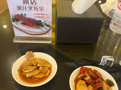 -中国厨房/台湾牛肉面