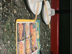 -咏哇美蛙美味(厦门罗宾森店)