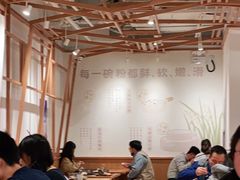大堂-小满手工粉(上海文峰广场店)