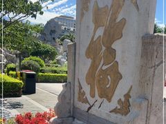 -张学良旧居陈列馆