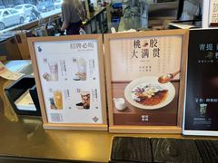 -都可手作(学士街手作店)