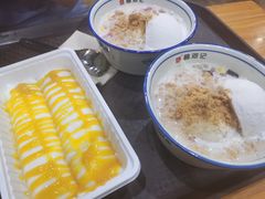 -文昌邓记清补凉(西沙路店)