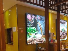-芦月轩羊蝎子(劲松店)