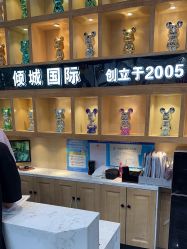 -倾城护肤造型