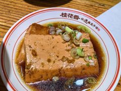 -桂花香手工面(鼓楼店)