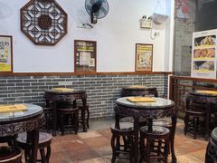 -民信老铺(人民路店)