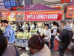 -正宁路小吃夜市