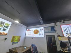 -天全县三土司椒麻鸡餐厅