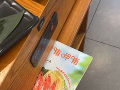 -呷哺呷哺 黄金牧场 (旧宫永辉超市店)