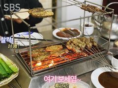 -小寒羊烧烤(凯瑞时代大厦店)