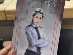 -LIENOW来闹密室剧本推理&狼人杀(李家村万达广场店)