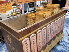 -广州酒家(昌岗地铁站店)
