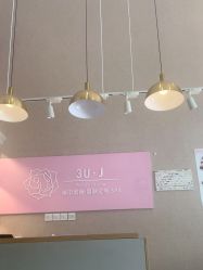 -3U美甲美睫皮肤管理