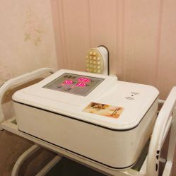 -Girmainy SPA杰美妮