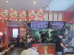 -陕味食族油泼面·小炒盖码面(双榆树店)