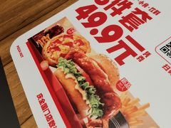 -必胜客(万象城店)